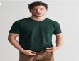 GANT REG SHIELD PIQUE POLO - TARTAN GREEN